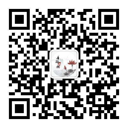 廉政振兴公众号二维码