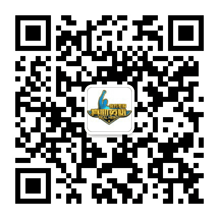 真心英雄手游公众号二维码
