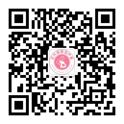 漳州正兴妇产科公众号二维码