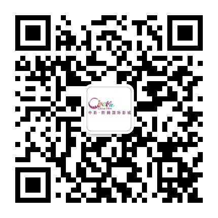 中影熙腾国际影城观澜店公众号二维码