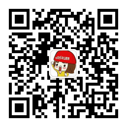 资阳中公教育公众号二维码