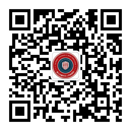 播州检察公众号二维码