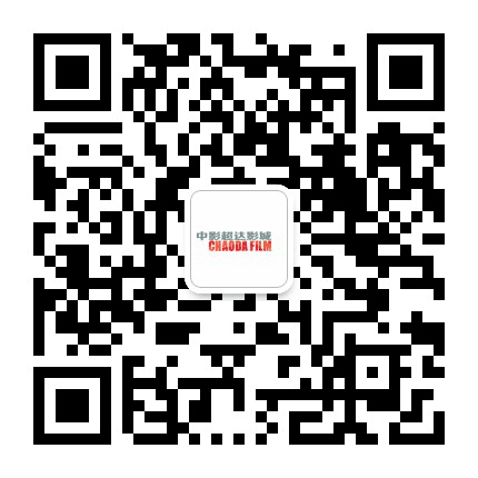 鲅鱼圈超达影城公众号二维码