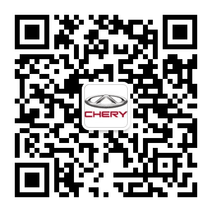 奇瑞汽车资阳大昌4S店公众号二维码