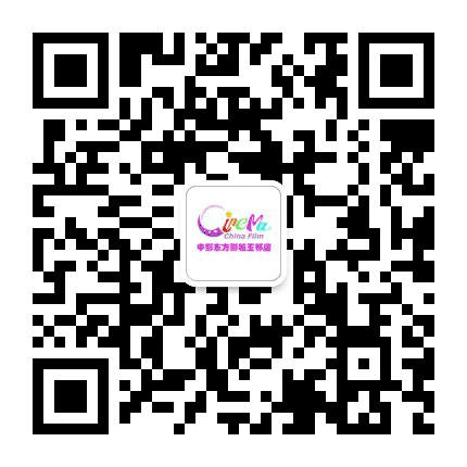无锡东方影城玉祁店公众号二维码