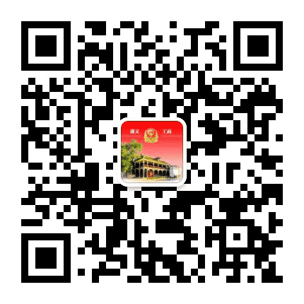 遵义工商公众号二维码