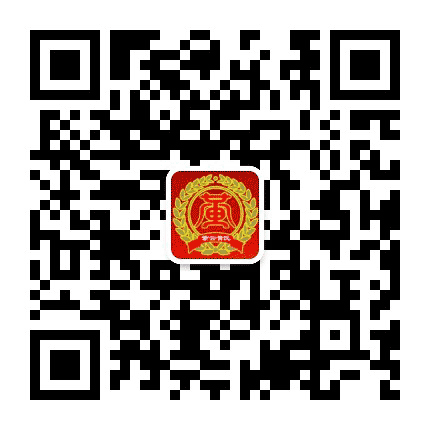 紫云黄氏宗亲网公众号二维码