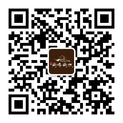 南京正源尚峰尚水公众号二维码