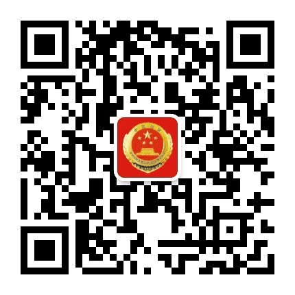 资阳检察公众号二维码