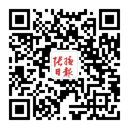 张掖日报公众号二维码