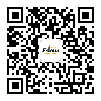 张掖之声公众号二维码