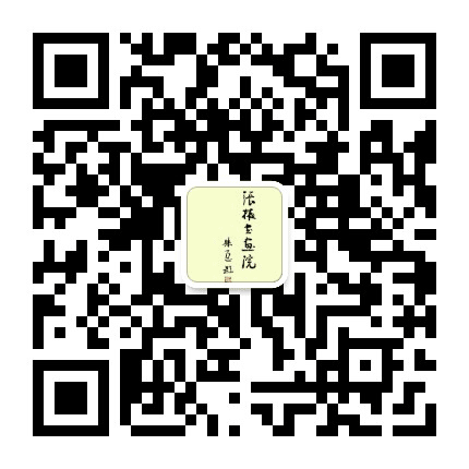 张掖书画院张掖市美术馆公众号二维码