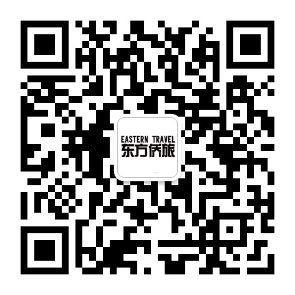 东方侨旅公众号二维码