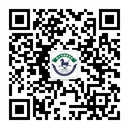 遵义市旅游学校公众号二维码
