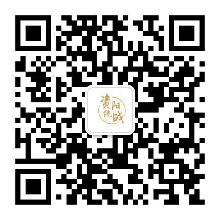 资阳统战公众号二维码