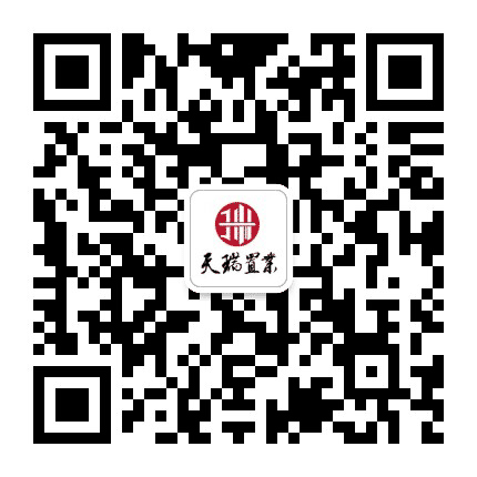 绥阳天瑞祥和公众号二维码