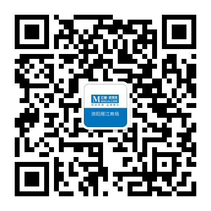 红星美凯龙资阳雁江商场公众号二维码