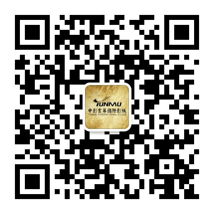 中影云幕国际影城静宁店公众号二维码