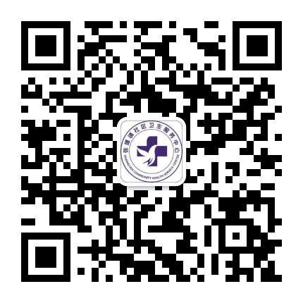 w张堰卫生公众号二维码