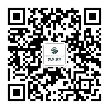碧湖印象公众号二维码