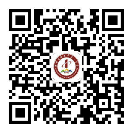 株洲市第一中学公众号二维码