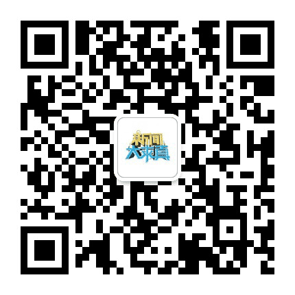 新闻大求真公众号二维码