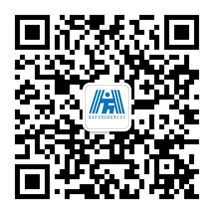 郑州八方人才公众号二维码