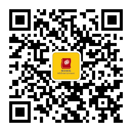 郑州宝龙横店电影城公众号二维码