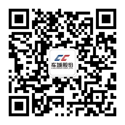 车城股份公众号二维码