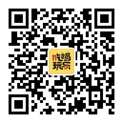 漳州吃喝玩乐公众号二维码