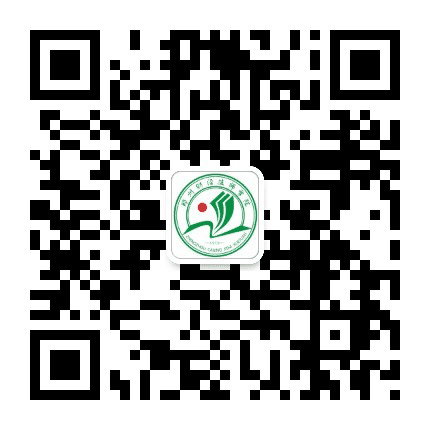郑州财经技师学院公众号二维码