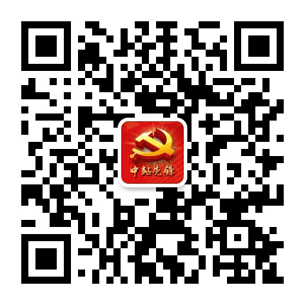 中站先锋公众号二维码