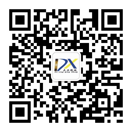 周至大兴国际影城公众号二维码