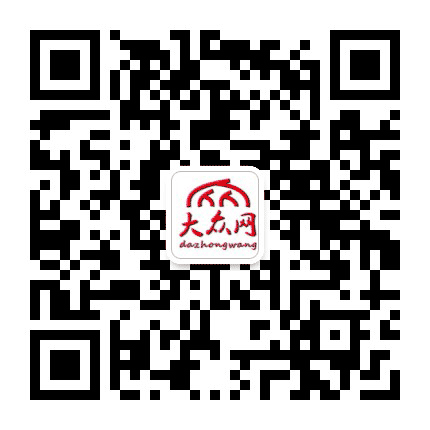 资中大众网公众号二维码