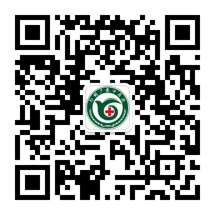 郑州广安中医院公众号二维码