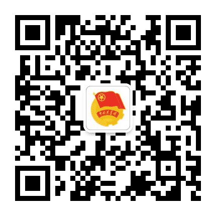 枣庄共青团公众号二维码