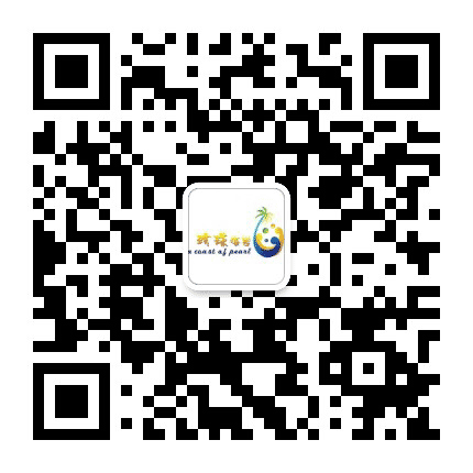 陵水发布公众号二维码
