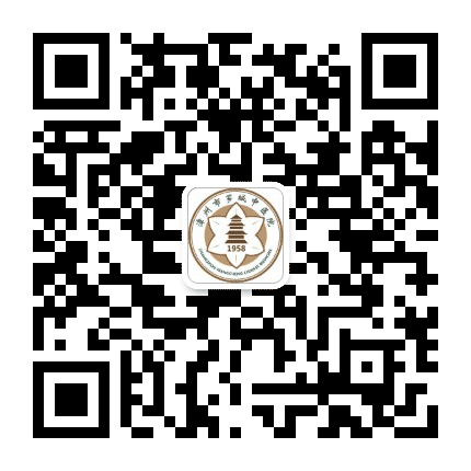 漳州市华侨医院公众号二维码