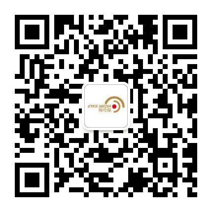 JCM精传媒广告公众号二维码