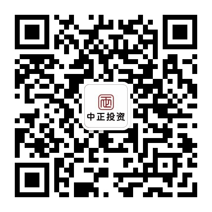 中正量化公众号二维码