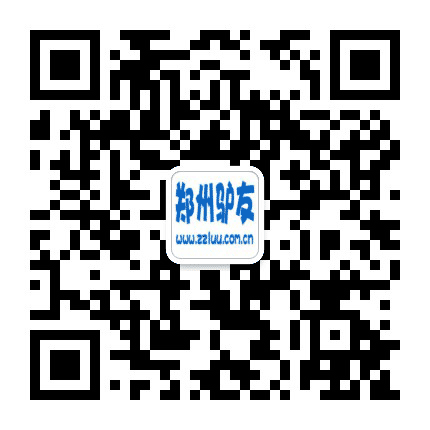 郑州驴友公众号二维码