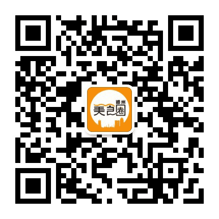 郑州美食圈公众号二维码