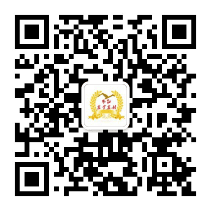 枣庄农业农村公众号二维码
