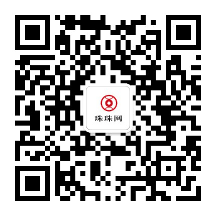 珠珠网资讯公众号二维码