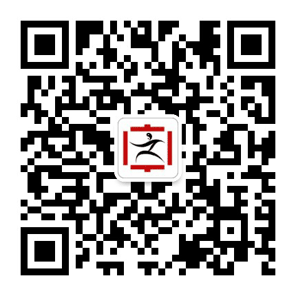 中站文化广电和旅游局公众号二维码