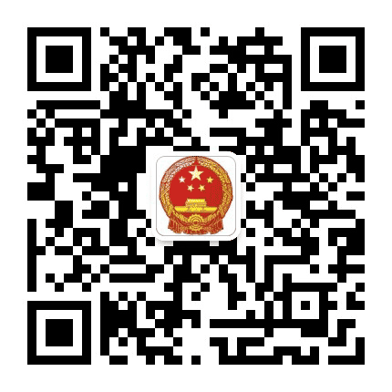 枣庄应急管理公众号二维码