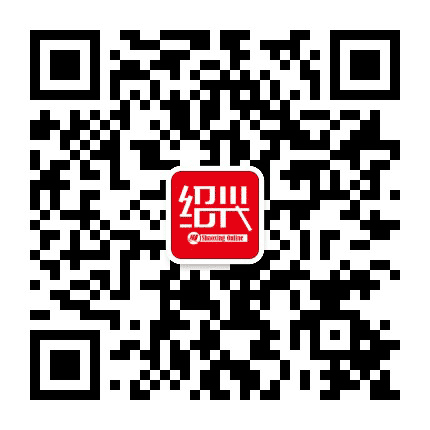 掌上绍兴客户端公众号二维码