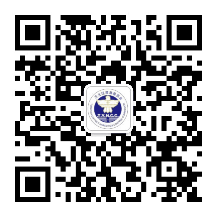 株洲天元禁毒公众号二维码