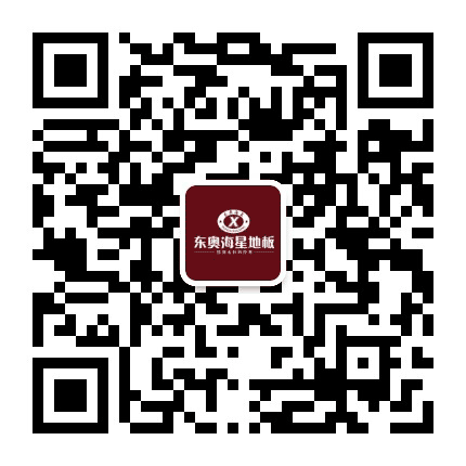 东奥海星公众号二维码