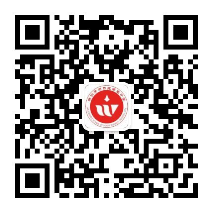 株洲市渌口区第五中学公众号二维码